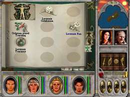 Magic 3