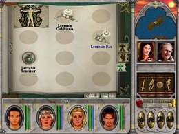 Magic 6